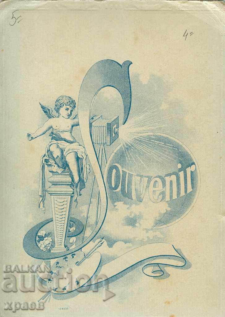 OLD PHOTO - CARDBOARD - 1249 with price 24.99 BGN | € 12.78 OLD PHOTO - CARDBOARD - 1249 with price 24.99 BGN | € 12.78