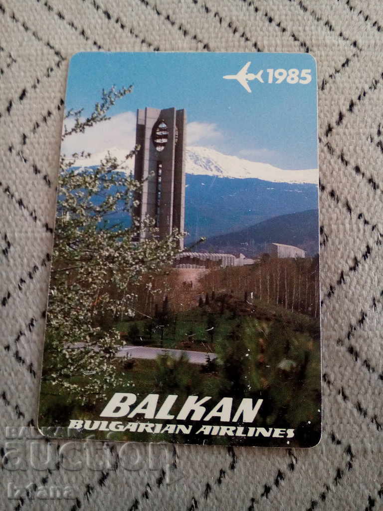 Календарче Balkan,Балкан 1985