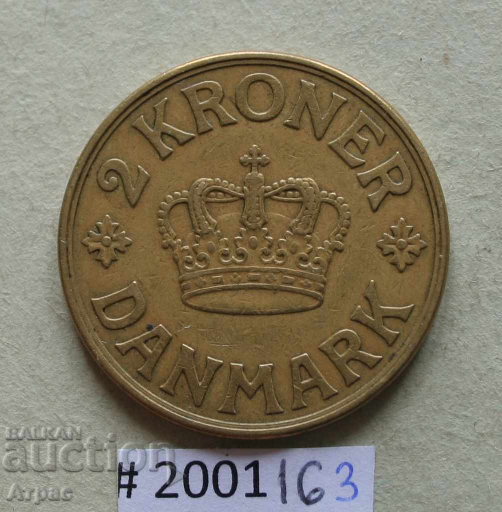 2 coroane 1939 Danemarca cu preț € 3.58 | 7.00 BGN 2 coroane 1939 Danemarca cu preț € 3.58 | 7.00 BGN