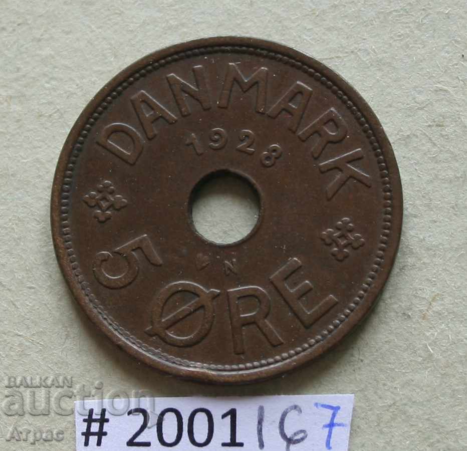 5 άροτρο 1928 Δανία