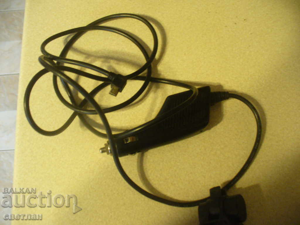 NAVIGATION with price € 22.90 | 44.79 BGN