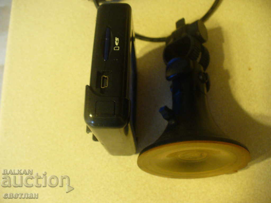 Δημοπρασία ΠΛΟΗΓΗΣΗ