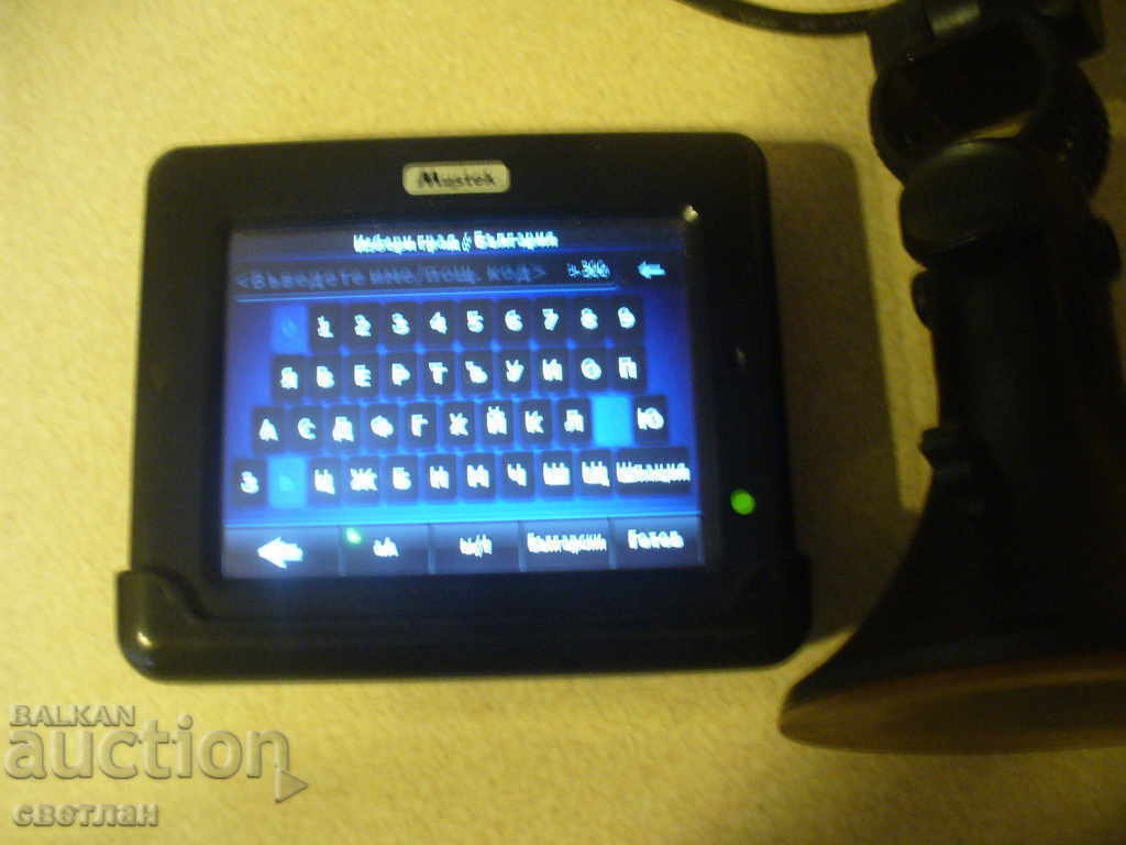 Παράδοση ΠΛΟΗΓΗΣΗ