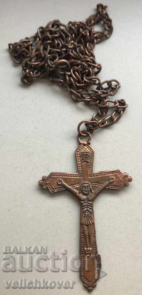 27445 Religia bulgară crucea crucificării Iisus Hristos miere