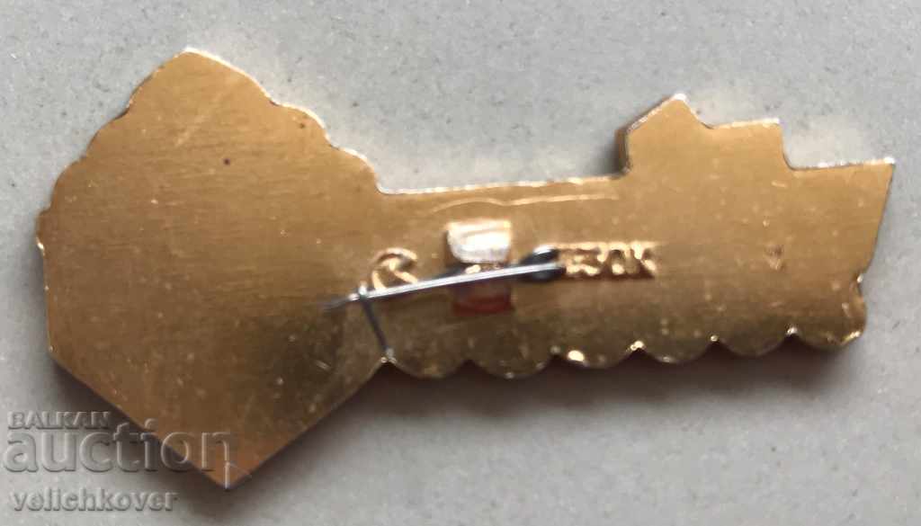 27446 USSR sign coat of arms city port Murmansk with price 2.00 BGN | € 1.02 27446 USSR sign coat of arms city port Murmansk with price 2.00 BGN | € 1.02