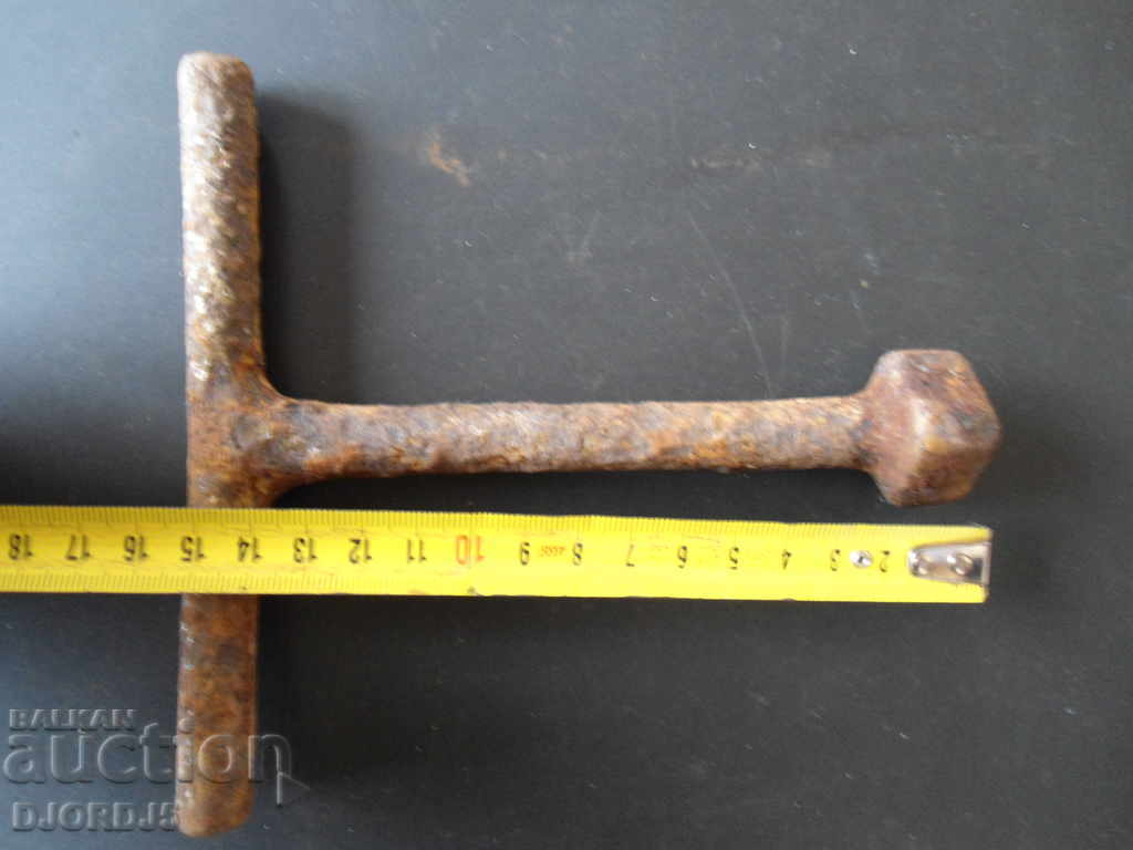 παλιό κλειδί με τιμή 2.00 BGN | € 1.02 παλιό κλειδί με τιμή 2.00 BGN | € 1.02