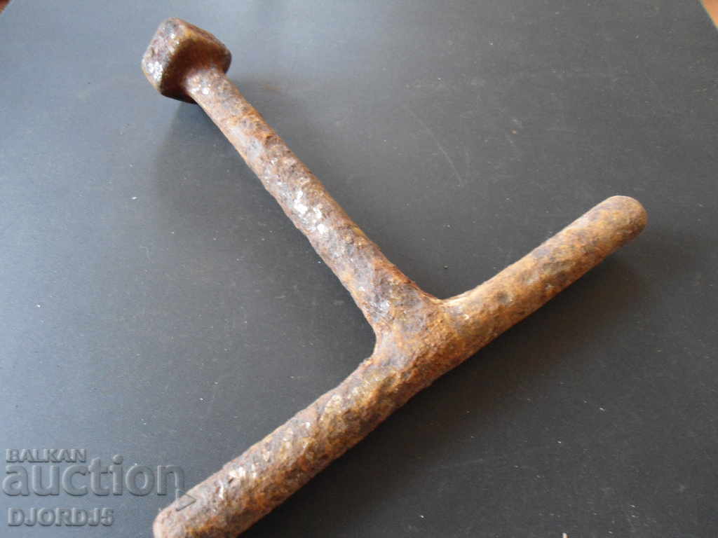 Παράδοση παλιό κλειδί Παράδοση παλιό κλειδί