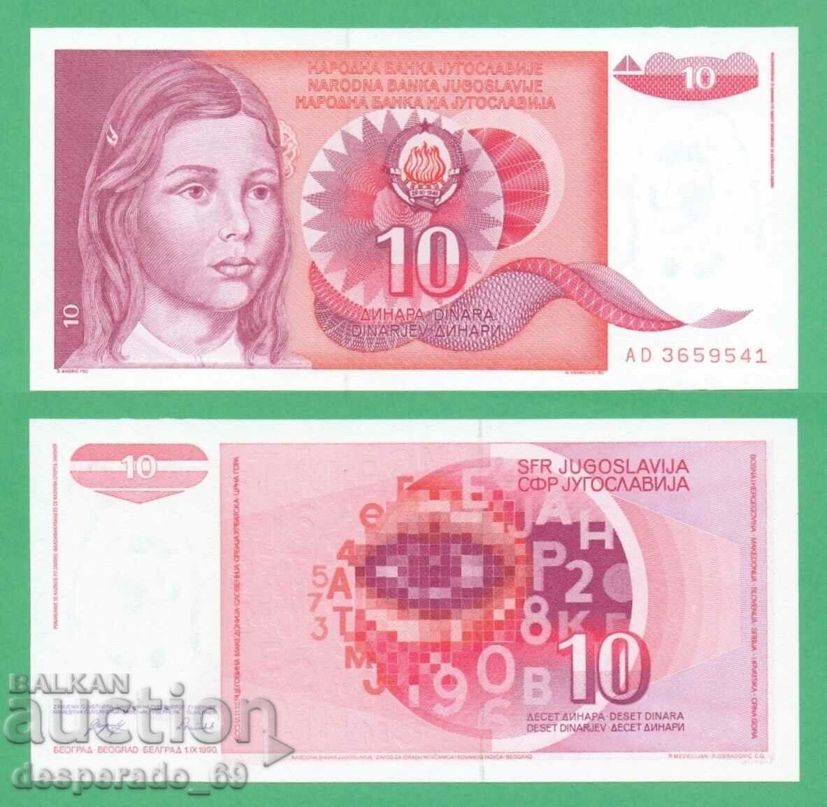 (¯`'•.¸ YUGOSLAVIA 10 dinars 1990 UNC ¸.•'´¯)
