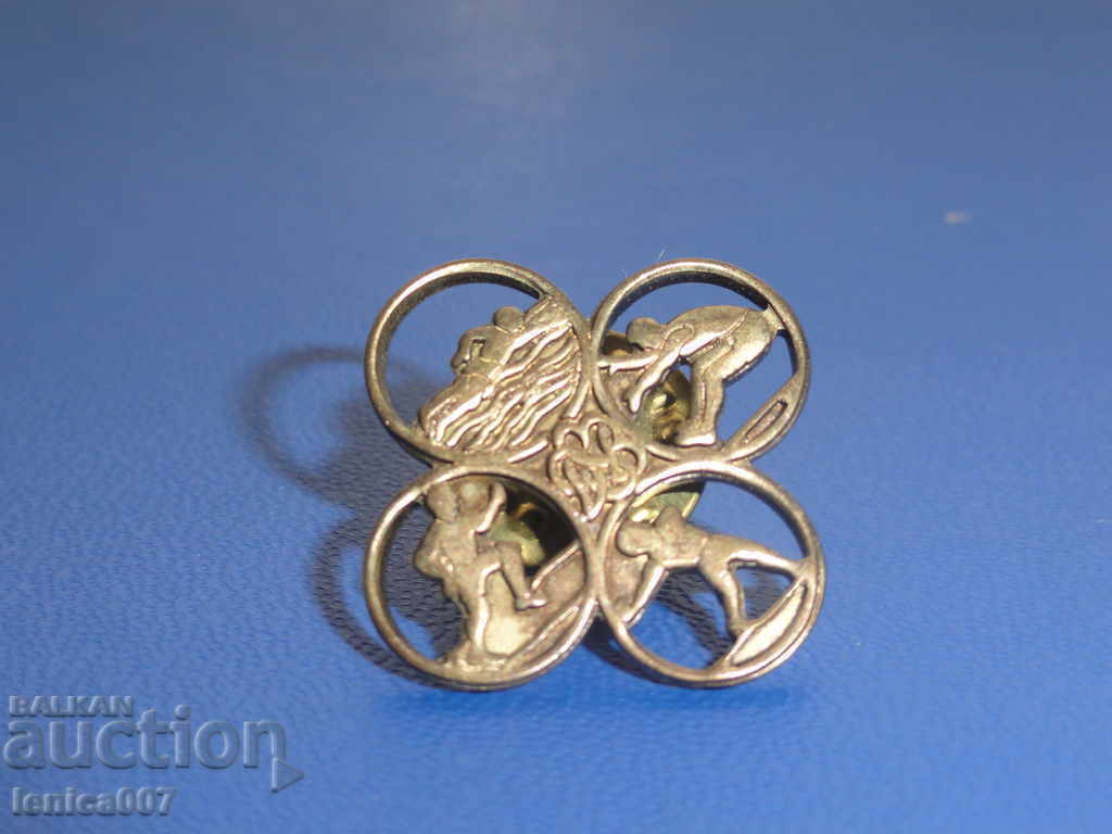 Auction Sports badge Auction Sports badge