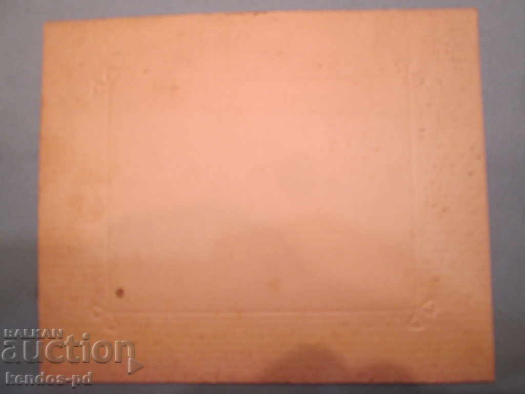 Auction  I sell old photo cardboard. Rare!