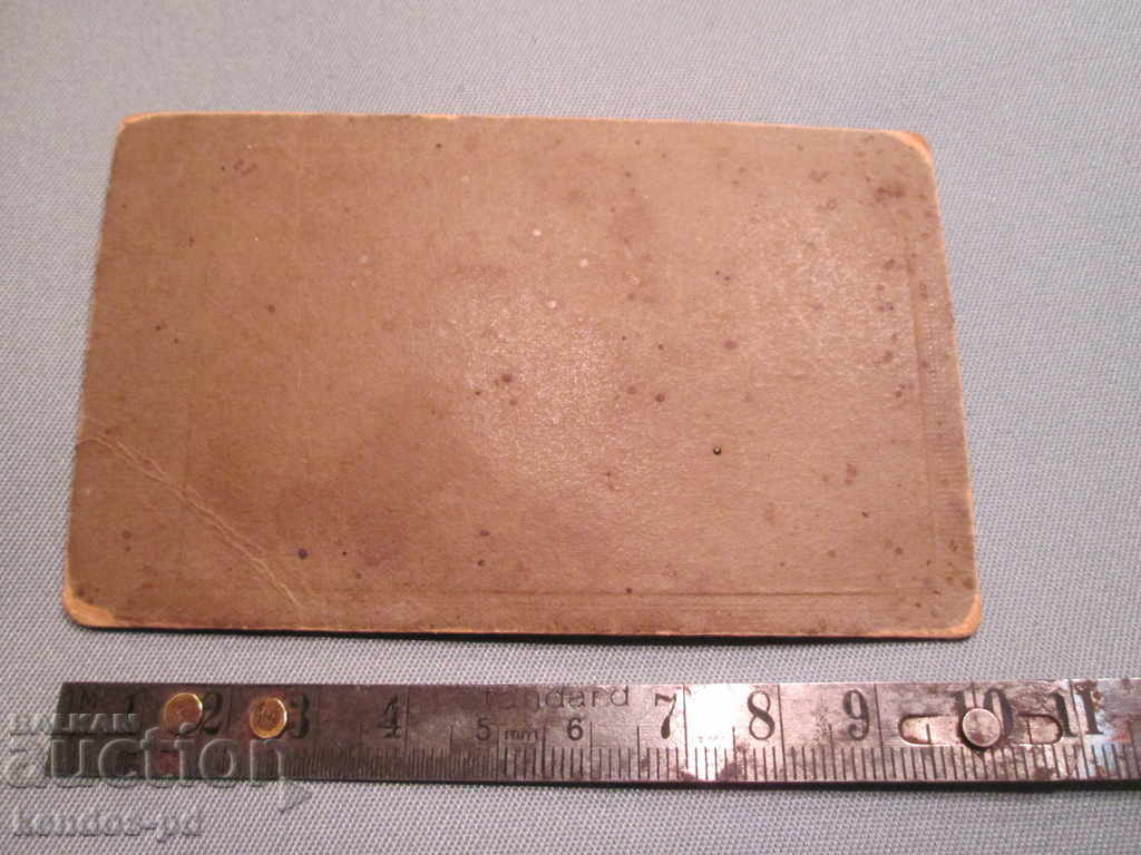 Δημοπρασία Πουλάω μια παλιά φωτογραφία. Σπάνια! Δημοπρασία Πουλάω μια παλιά φωτογραφία. Σπάνια!