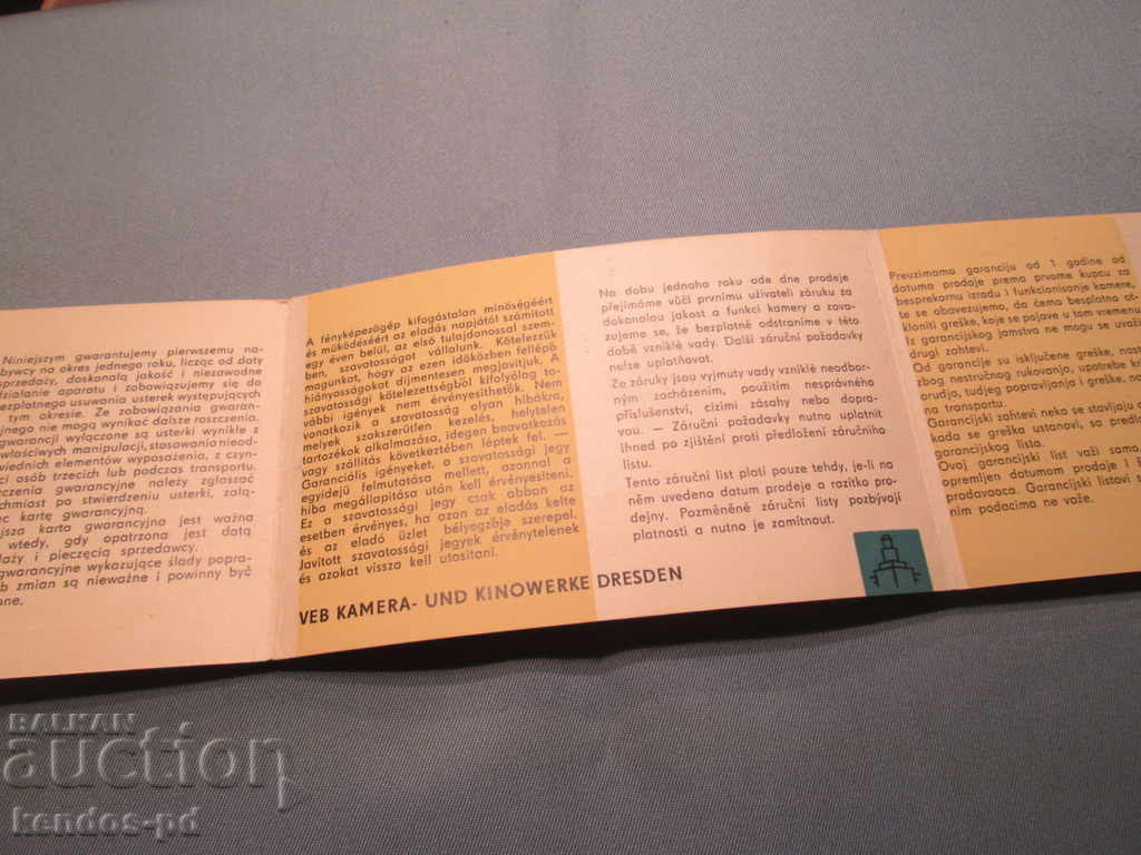 Auction I sell an old document. Auction I sell an old document.