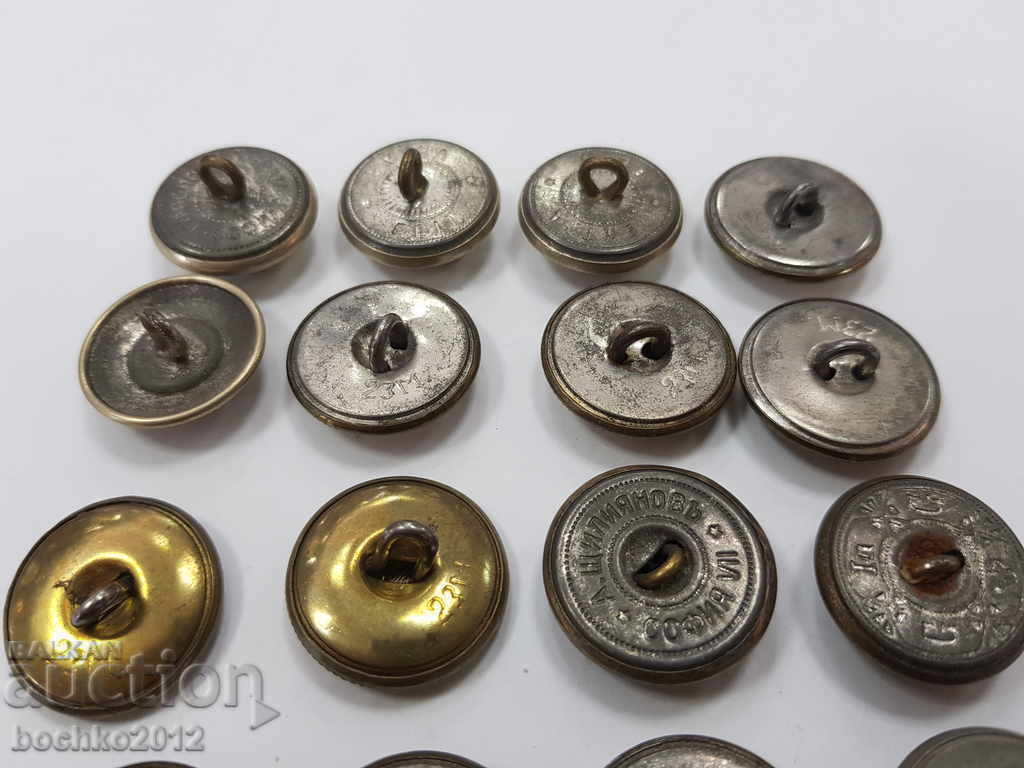 Bulgarian Royal Pilot Military Buttons 16pcs-Boris III - 6 Bulgarian Royal Pilot Military Buttons 16pcs-Boris III - 6