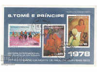 1978. Sao Tome și Principe. Imagini de la Muzeul Folkwang din Essen