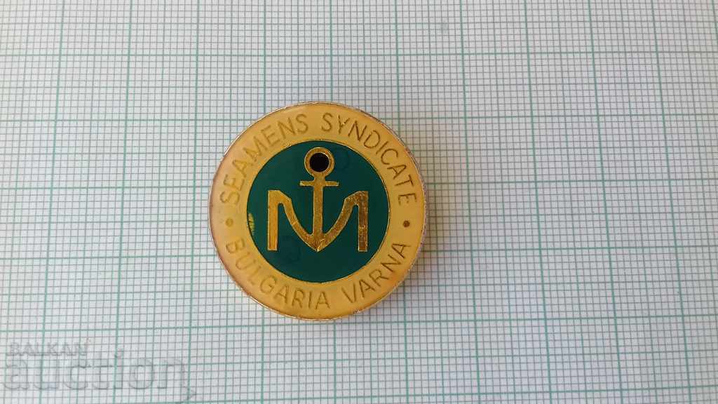 7402 Badge - Marine Syndicate Varna Bulgaria with price 2.00 BGN | € 1.02 7402 Badge - Marine Syndicate Varna Bulgaria with price 2.00 BGN | € 1.02
