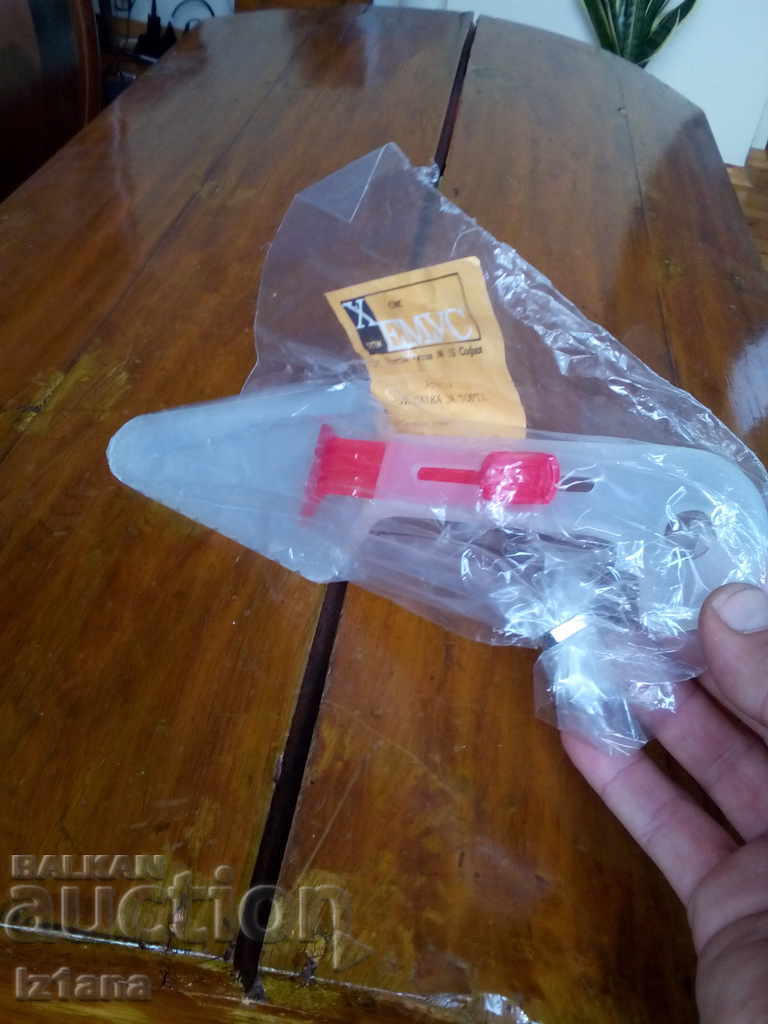 Auction  Old cake shovel