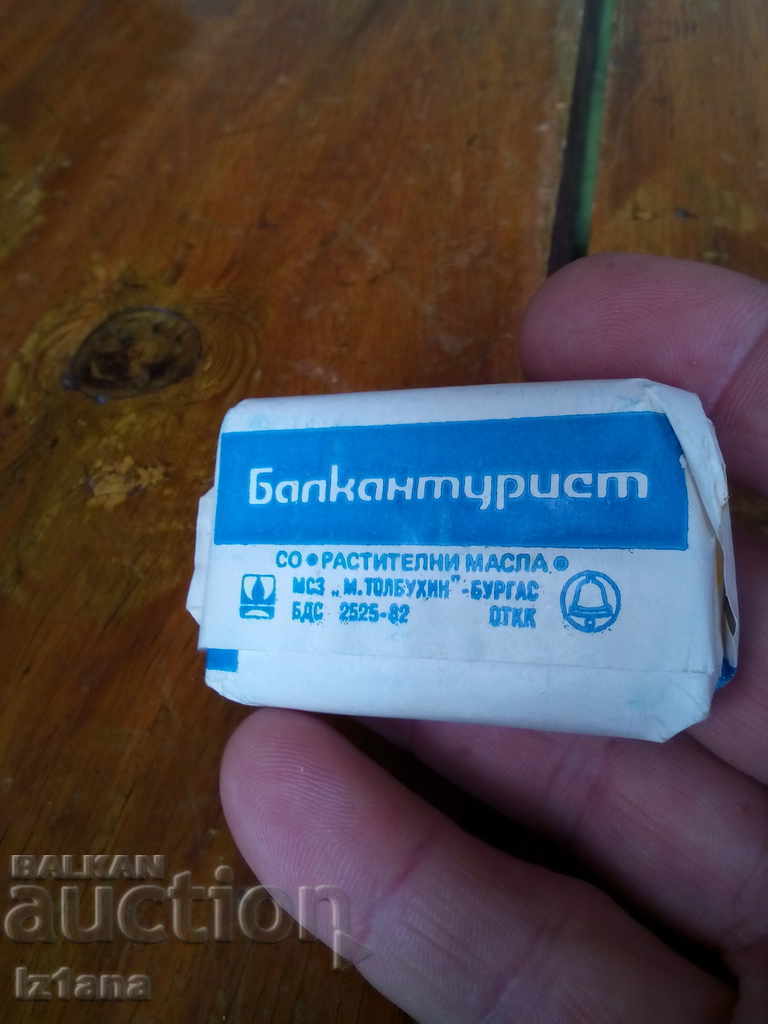Old Balkantourist soap - 5
