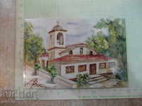 Κάρτα "Ο ναός του Αγίου Γεωργίου" (1836) - Καβάρνα, Βουλγαρία *