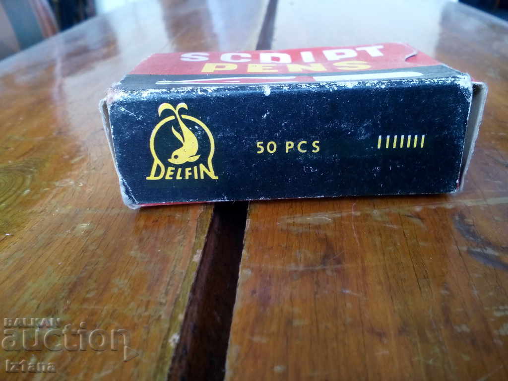 An old pen, a pen for a Delfin pen with price 40.00 BGN | € 20.45