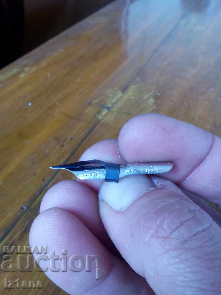 An old pen, a pen for a Delfin pen - 6