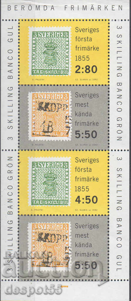1992. Suedia. Timbre poștale renumite. Block.