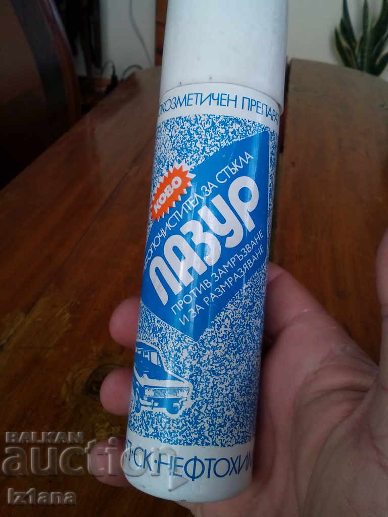 Auction An old Lazur glass cleaner Auction An old Lazur glass cleaner