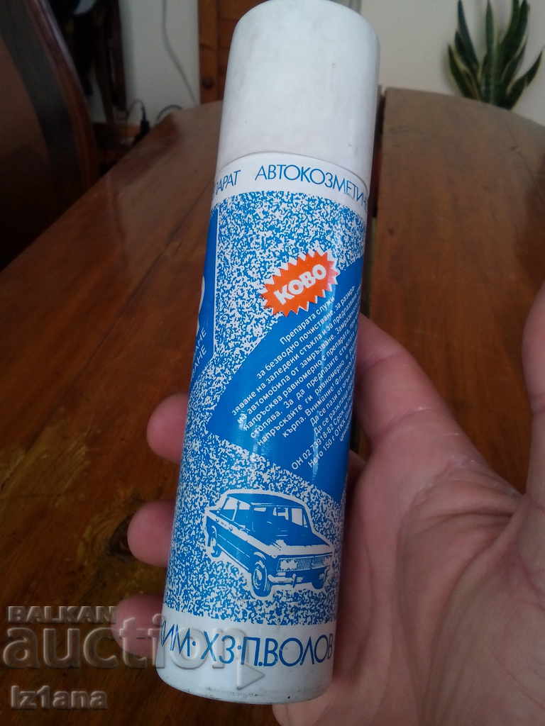 Delivery of An old Lazur glass cleaner Delivery of An old Lazur glass cleaner