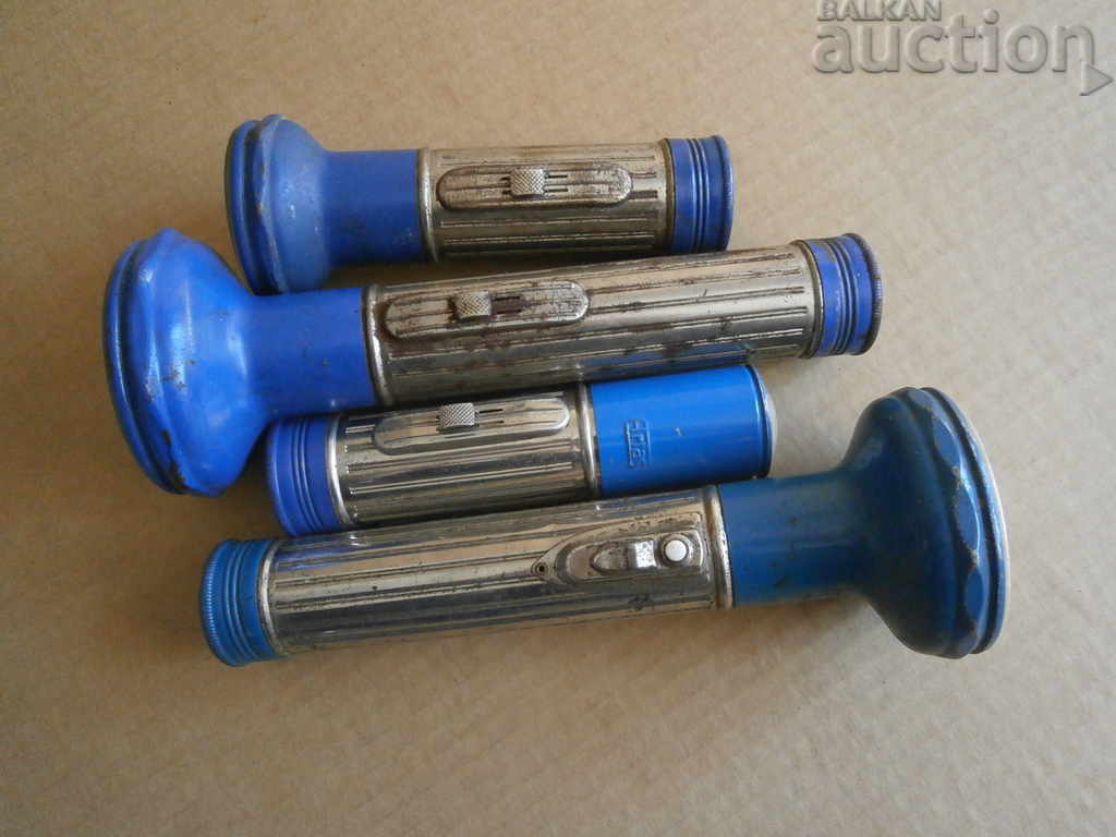 MAY DAY vintage lot lights with price 65.00 BGN | € 33.23 MAY DAY vintage lot lights with price 65.00 BGN | € 33.23