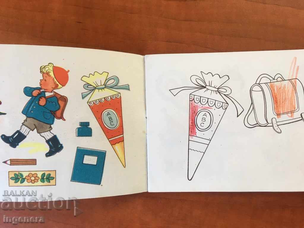 COLORED ALBUM-1959 COLLECTION COLLECTION - 6 COLORED ALBUM-1959 COLLECTION COLLECTION - 6