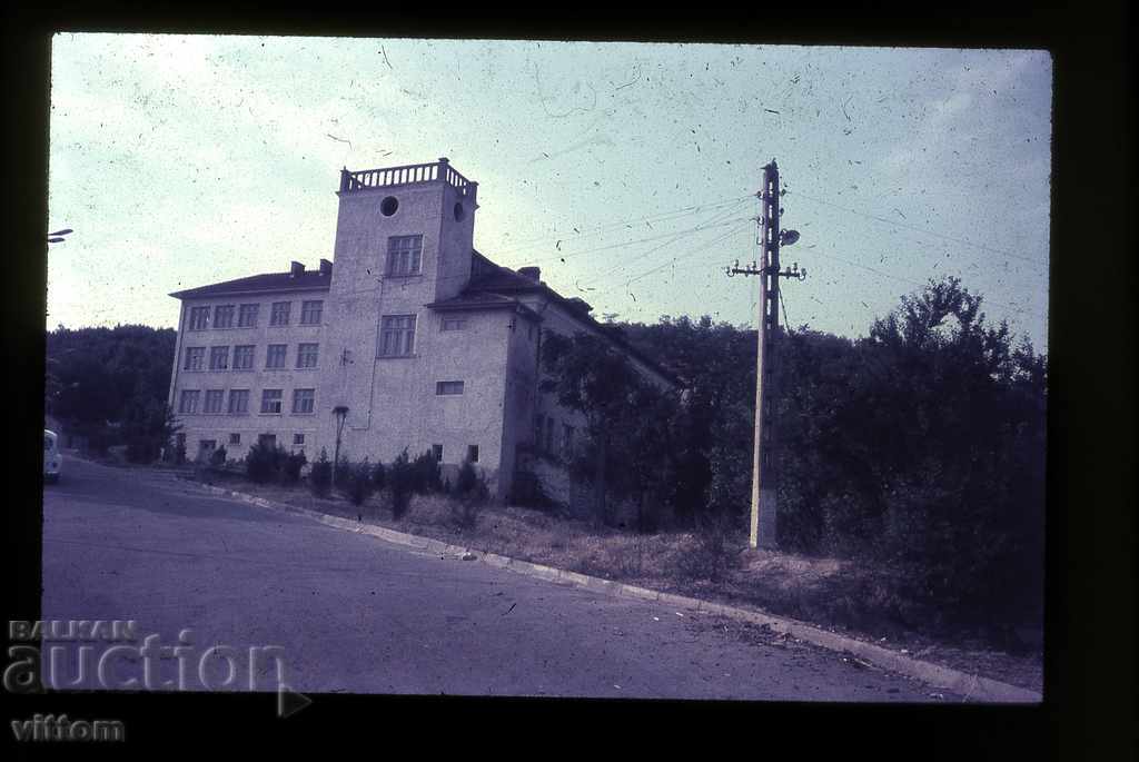 Κτίριο Nostalgia Slide του Turnovo 60s