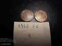 1 pfning lot 2pcs 1950 FG BDR - GFR - Γερμανία
