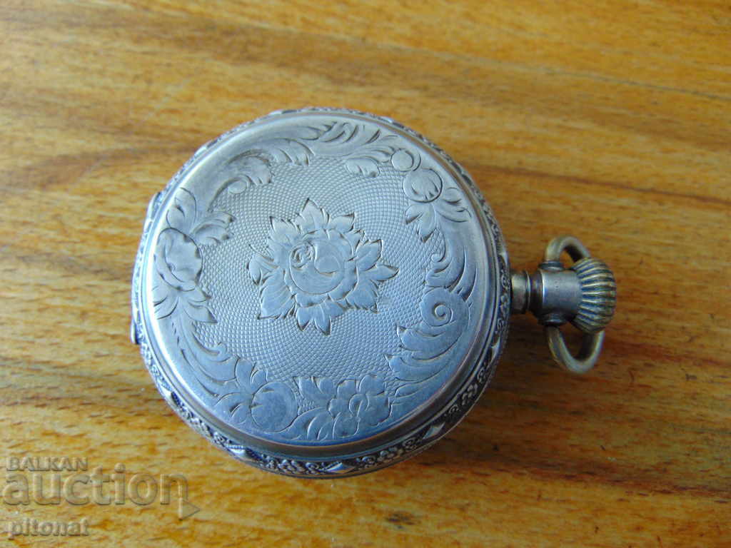 Silver case with 1893 pocket watch lids with price 280.00 BGN | € 143.16 Silver case with 1893 pocket watch lids with price 280.00 BGN | € 143.16