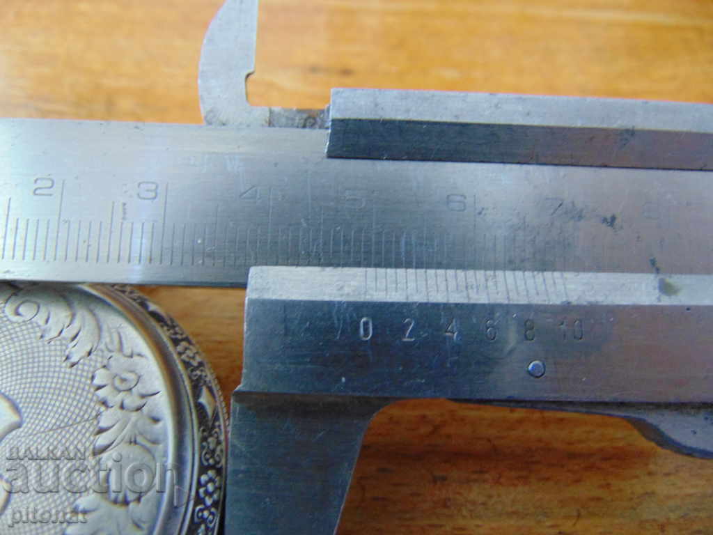 Silver case with 1893 pocket watch lids - 7 Silver case with 1893 pocket watch lids - 7