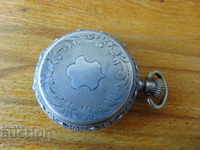 Silver case with 1893 pocket watch lids