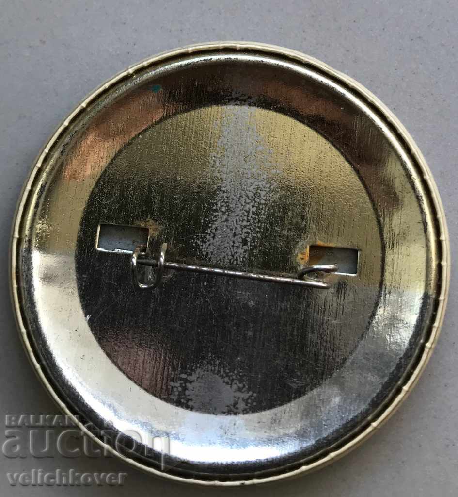 27468 Bulgaria semnează Regatul Bulgariei Regele Simeon II din anii 90 cu preț 5.00 BGN | € 2.56