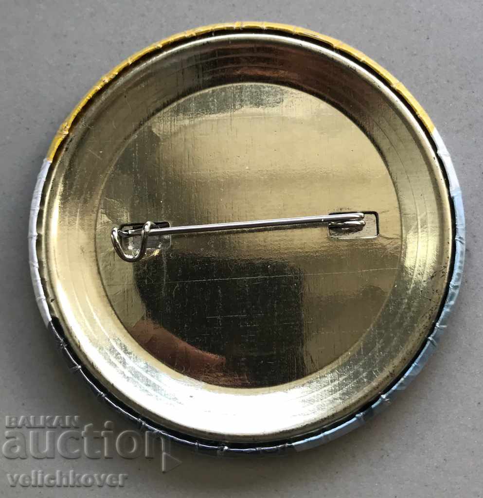 27469 Bulgaria NMSS sign Milen Velchev 2005. with price 4.00 BGN | € 2.05 27469 Bulgaria NMSS sign Milen Velchev 2005. with price 4.00 BGN | € 2.05