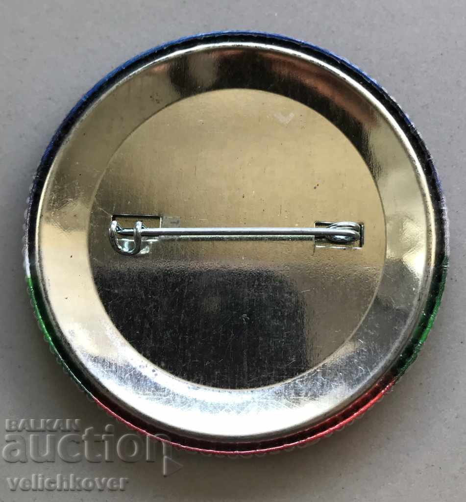 27471 Bulgaria NMSS sign Milen Velchev 2005. with price 4.00 BGN | € 2.05 27471 Bulgaria NMSS sign Milen Velchev 2005. with price 4.00 BGN | € 2.05