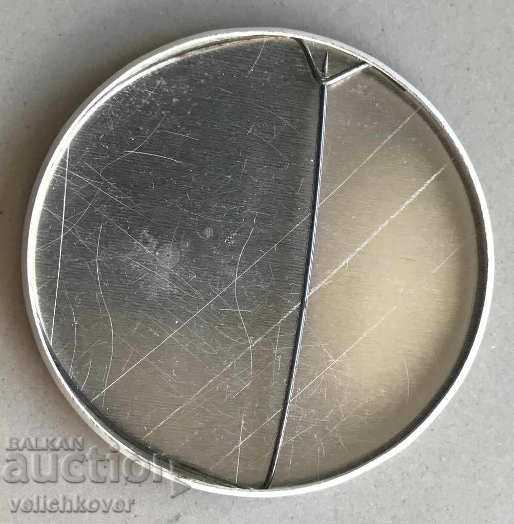 27473 Bulgaria BSP Bulgarian Socialist Party 90s. with price 3.00 BGN | € 1.53