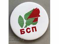 27473 Bulgaria BSP Bulgarian Socialist Party 90s.