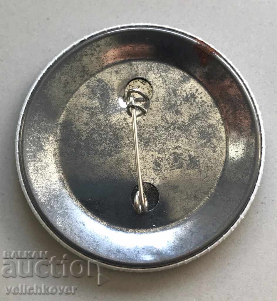 27474 Bulgaria BSP Bulgarian Socialist Party 90s. with price 3.00 BGN | € 1.53