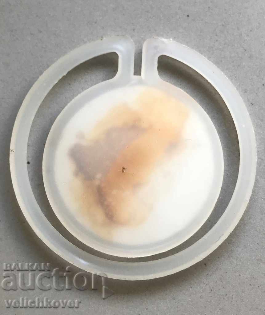 27475 Bulgaria BSP Bulgarian Socialist Party 90s. with price 3.00 BGN | € 1.53