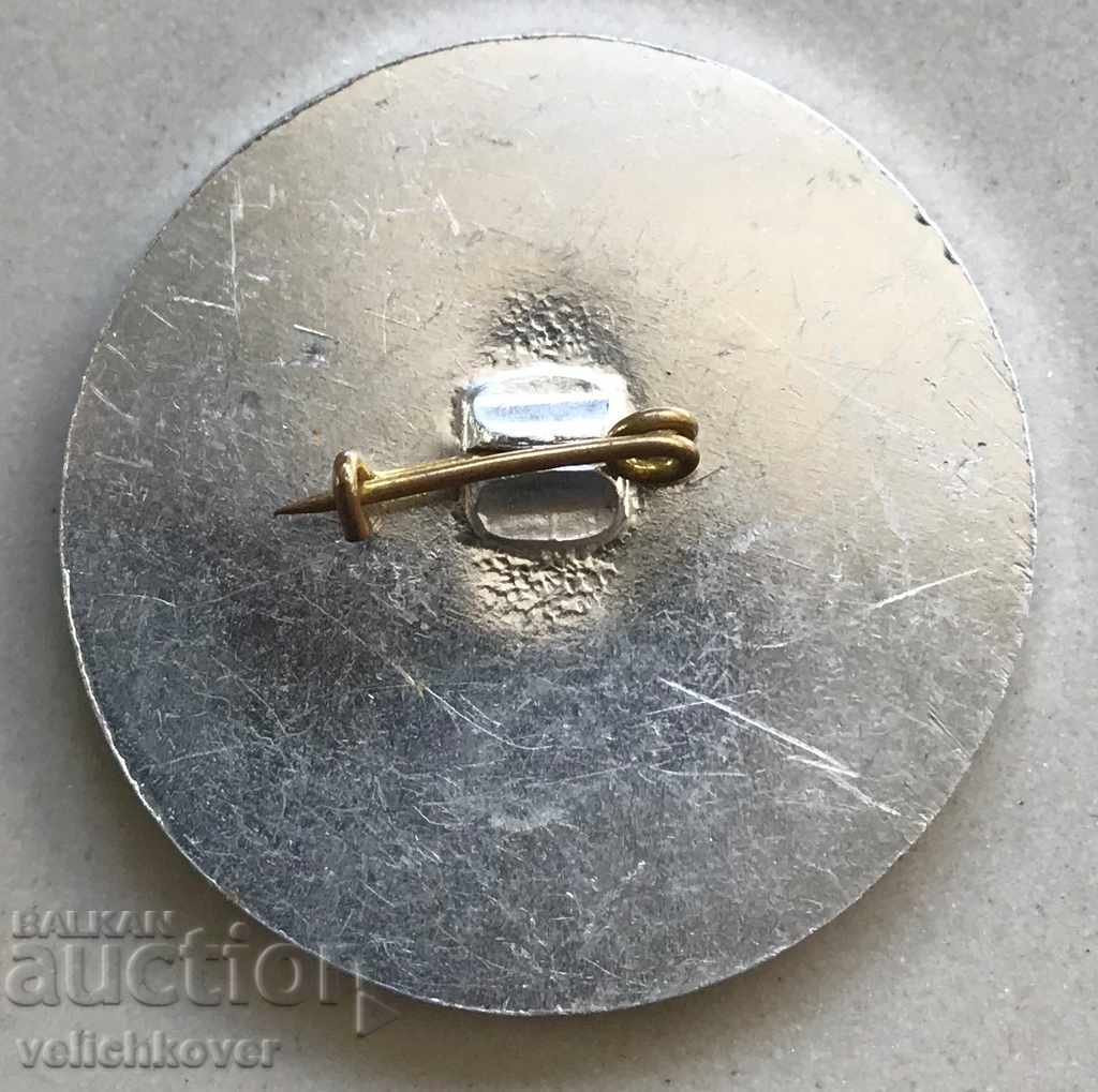 27476 Bulgaria BSP Bulgarian Socialist Party 90s. with price 3.00 BGN | € 1.53 27476 Bulgaria BSP Bulgarian Socialist Party 90s. with price 3.00 BGN | € 1.53