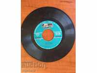 ΓΡΑΜΜΟΦΩΝΟ - ΠΛΑΚΑ ΜΙΧΑΗΛΟΒΙΤΣ ΣΕΡΒΙΚΗ