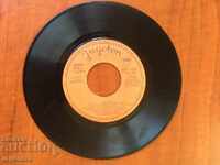 GRAMOPHONE RECORD - SILVANA, DRAGAN ZARIĆ AND OTHERS