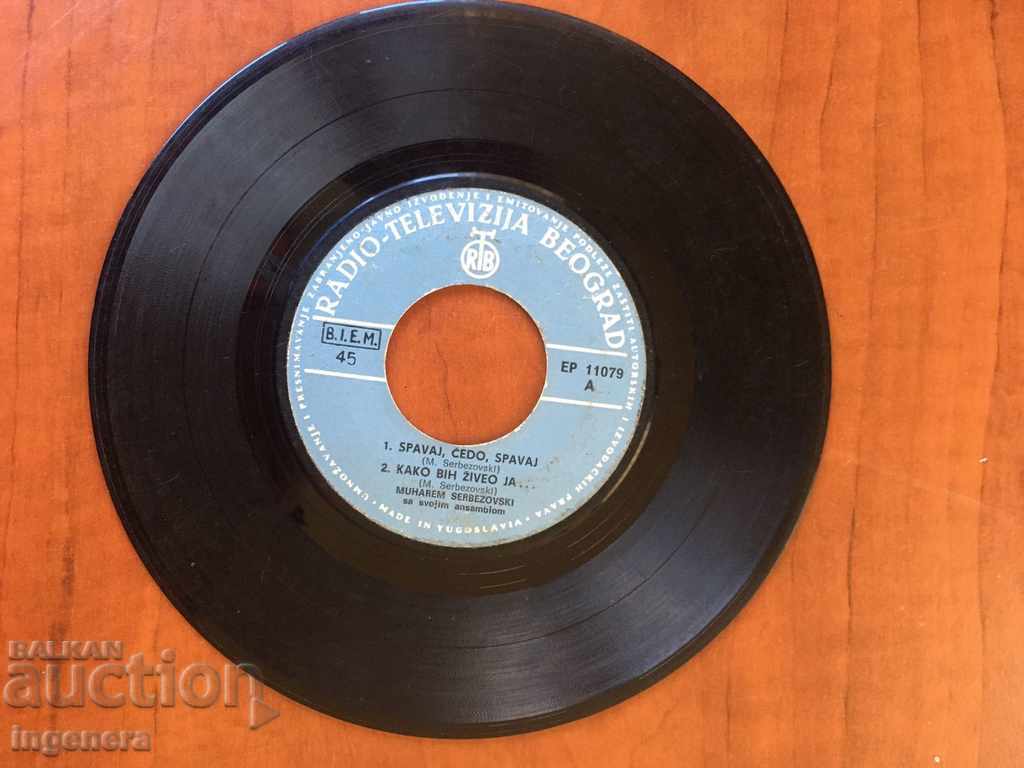 GRAMOPHONE RECORD - SERBEZOVSKI GRAMOPHONE RECORD - SERBEZOVSKI