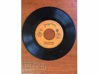 ΓΡΑΜΜΟΦΩΝΟ ΔΙΣΚΟΣ - ΣΕΡΒΙΚΟΣ