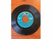 GRAMOPHONE RECORD - VELIKO MARTINKOVIC