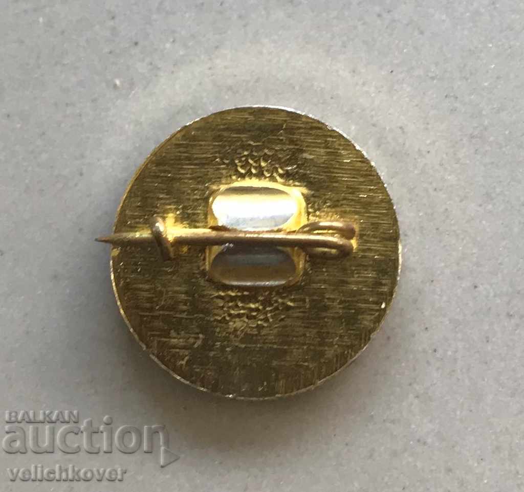 27477 Bulgaria BSP Bulgarian Socialist Party 90s. with price 3.00 BGN | € 1.53 27477 Bulgaria BSP Bulgarian Socialist Party 90s. with price 3.00 BGN | € 1.53