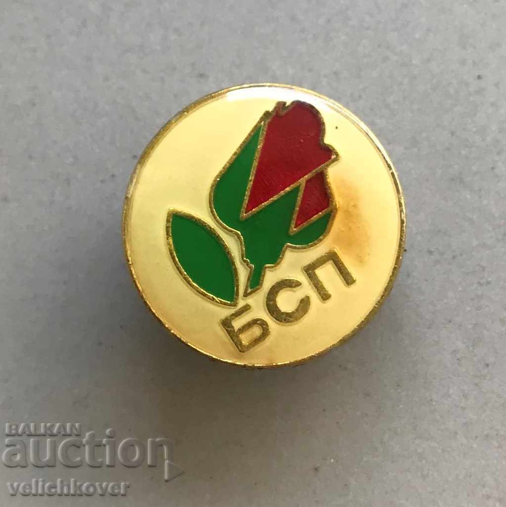 27477 Bulgaria Partidul Socialist Bulgar BSP 90.