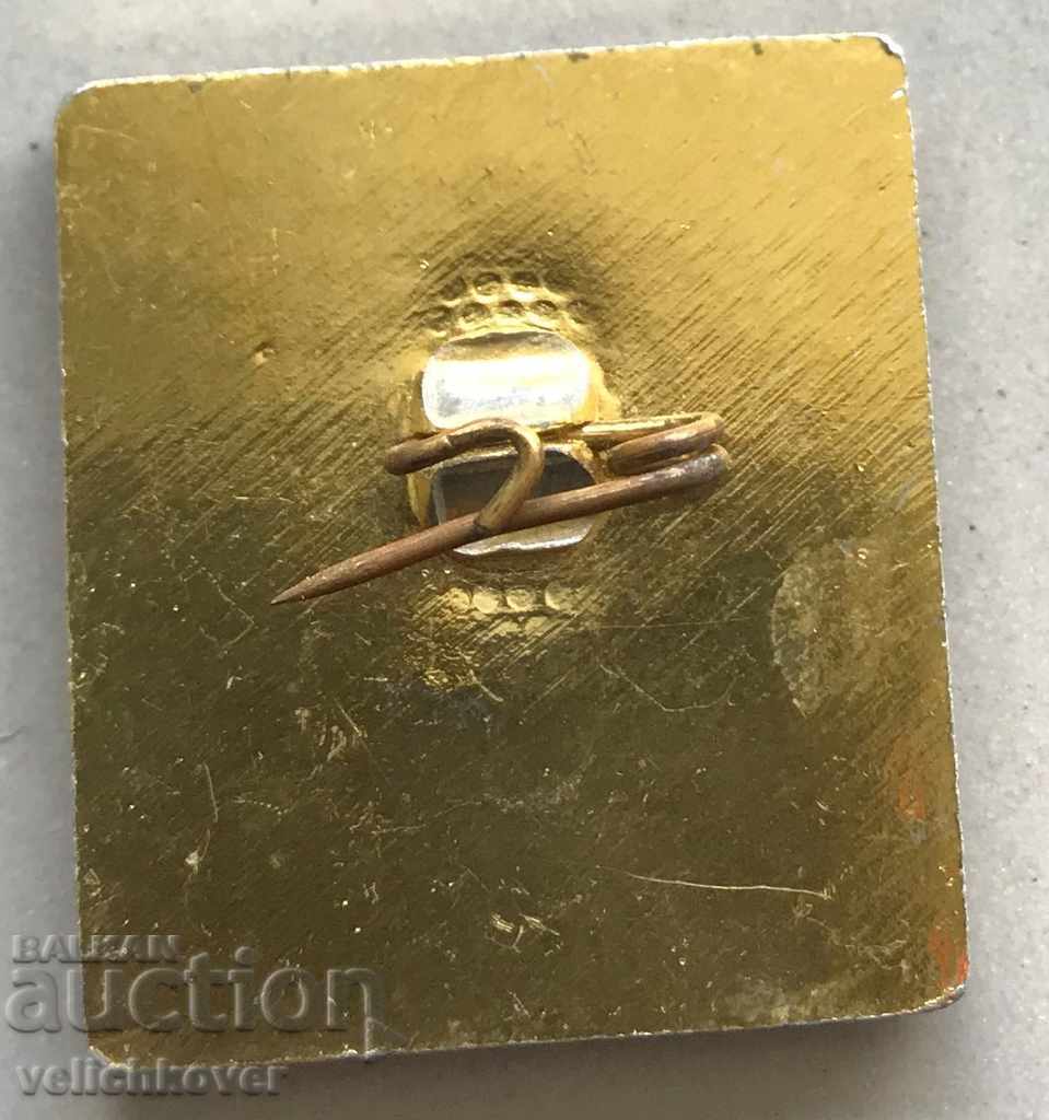 27481 Bulgaria Sign of the AAA XXXV Congress with price 2.00 BGN | € 1.02 27481 Bulgaria Sign of the AAA XXXV Congress with price 2.00 BGN | € 1.02